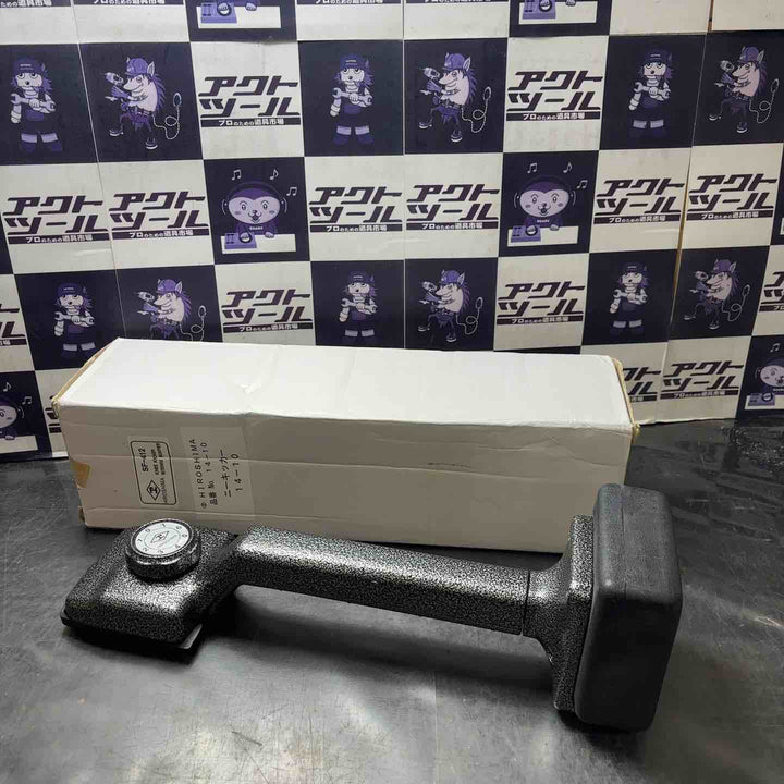 【未使用品】HIROSHIMA 広島 ニーキッカー カーペット 施工 14-10【所沢店】