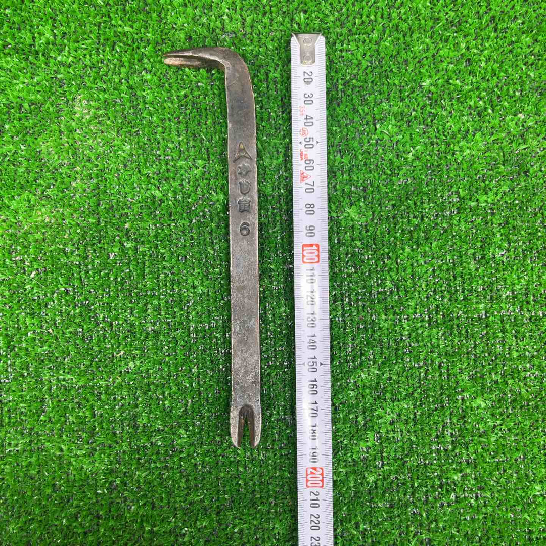 かじ寅バール 370mm 210mm 180mm 3本セット　【越谷店】
