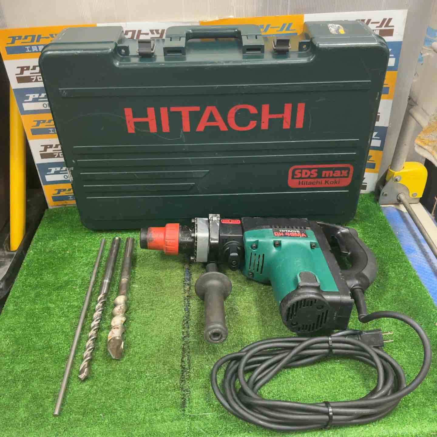 ◇日立 40mmハンマドリル DH40MA【草加店】 ◇日立 40mmハンマドリル DH40MA【草加店】 – アクトツールオンライン