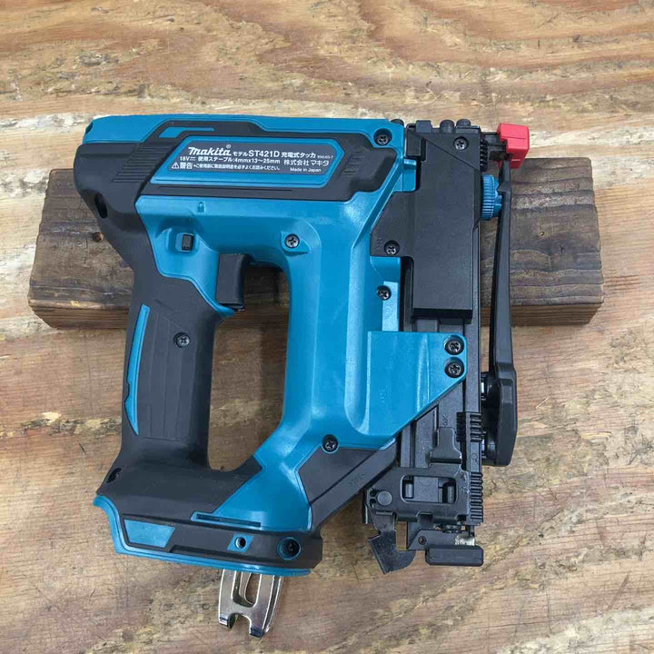 ★マキタ(makita) コードレスタッカー ST421DZK ケース付き【柏店】