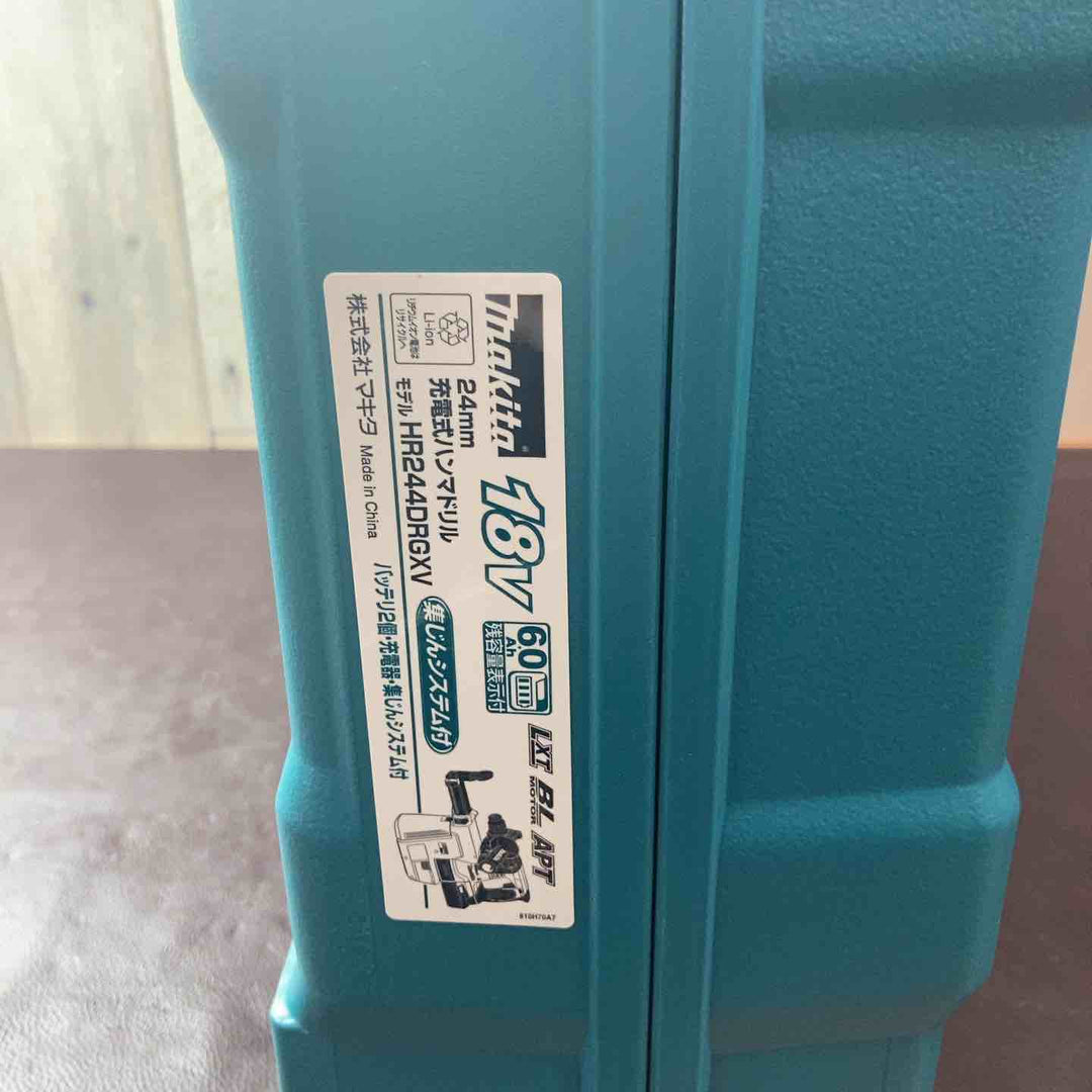 【未使用(店頭展示品)】★マキタ(makita) コードレスハンマドリル HR244DRGXV【東大和店】