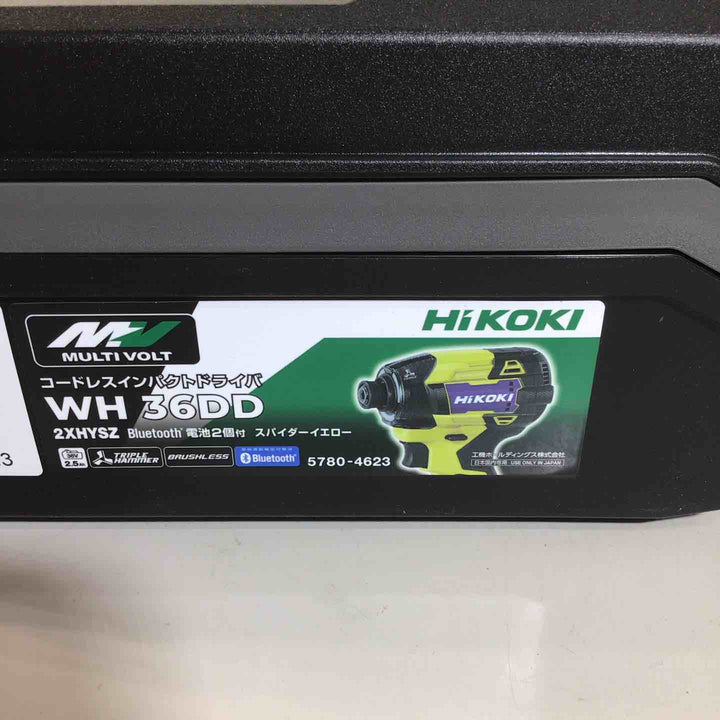 ★ハイコーキ(HIKOKI ※旧:日立工機) コードレスインパクトドライバ スパイダーイエロー WH36DD(2XHYSZ)【戸田店】