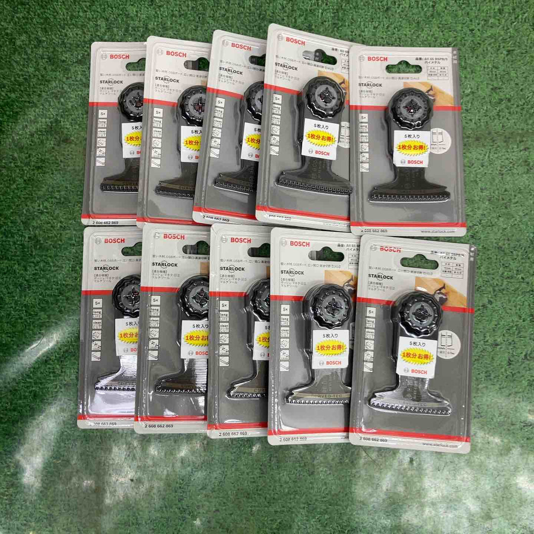 BOSCH(ボッシュ) カットソー・マルチツール用ブレード65mm (スターロック・5本組) AII65BSPB/5 5枚10セット【町田店】