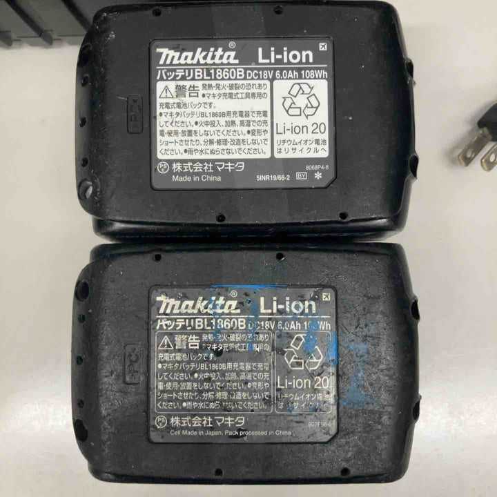 ★マキタ(makita) コードレスインパクトドライバー TD172DRGX【戸田店】