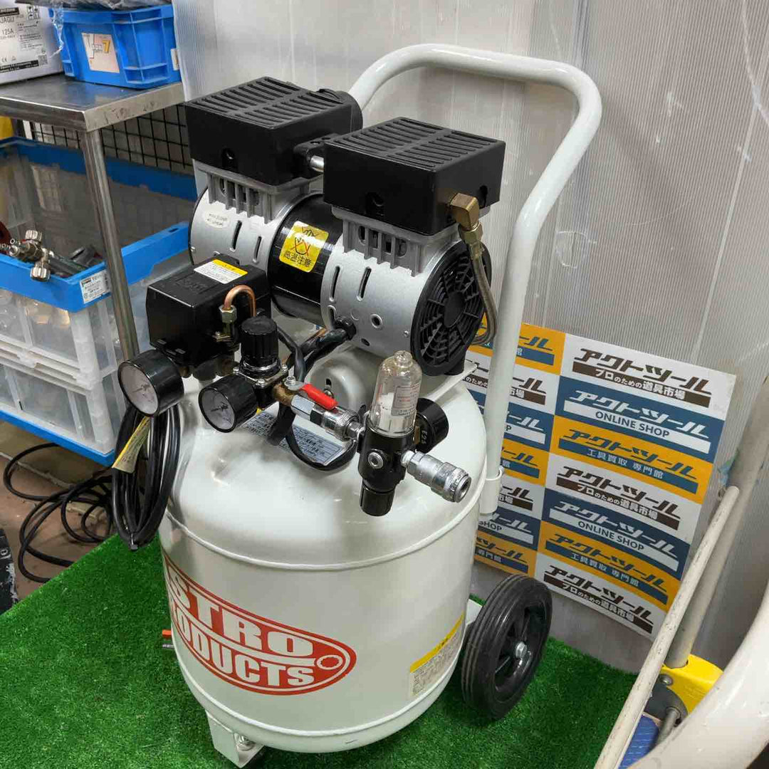 【店頭受取り限定】◇アストロプロダクツ コンプレッサ AP040811【草加店】