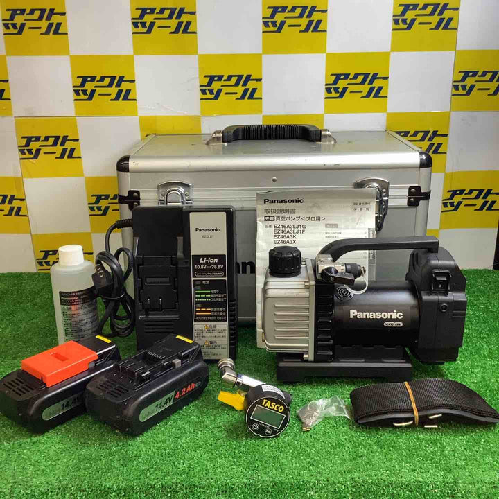 ★パナソニック(Panasonic) コードレス真空ポンプ EZ46A3LJ1F-B【越谷店】
