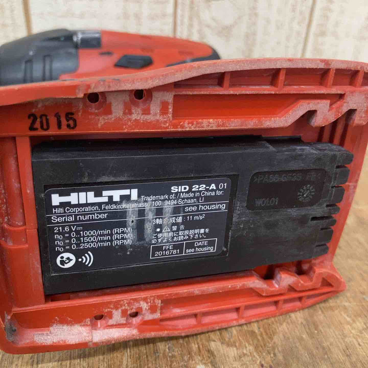 ◇ヒルティ(HILTI) コードレスインパクトドライバー SID22-A【柏店】
