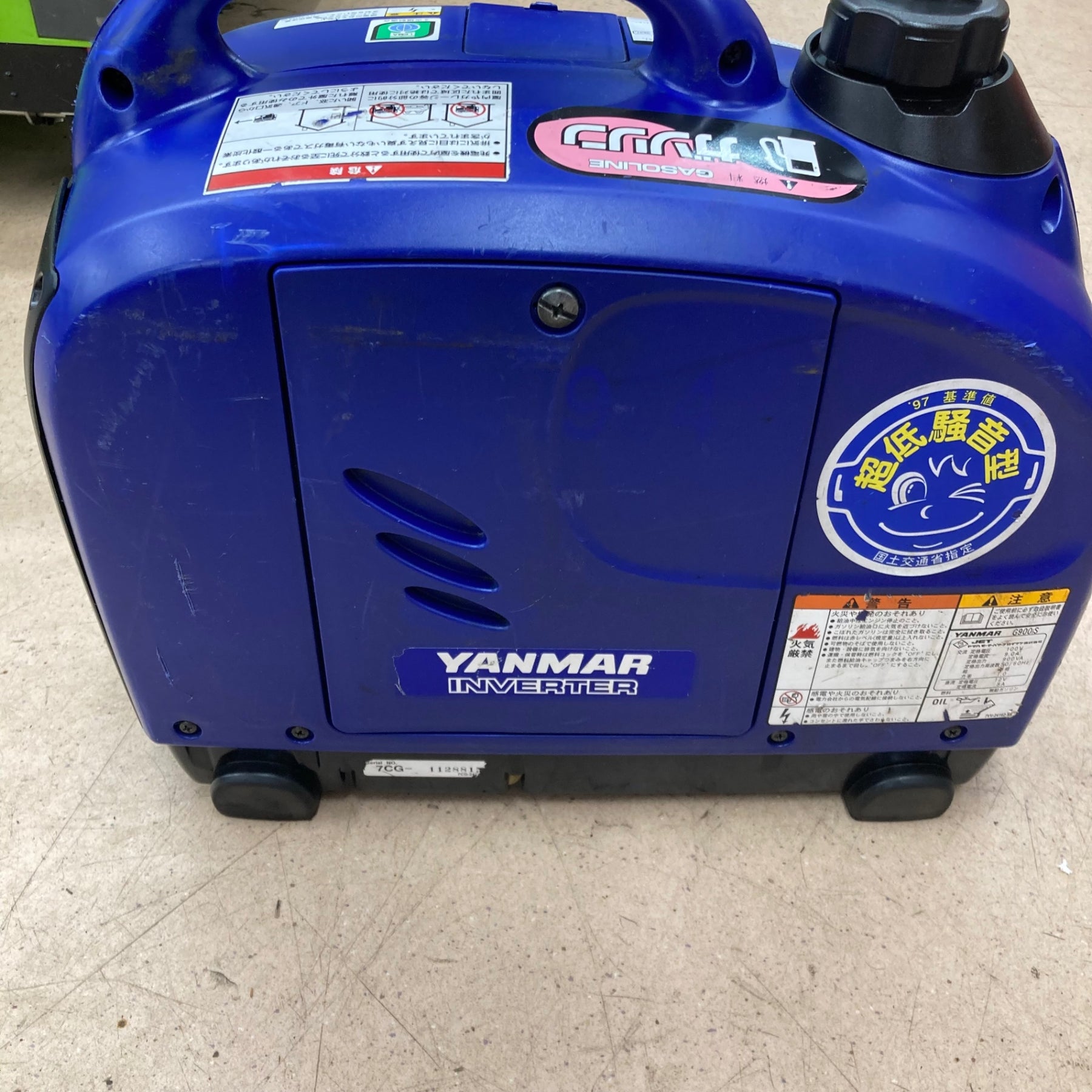中古品】◇ヤンマー(YANMAR) インバーター発電機 G900iS G900IS【東大
