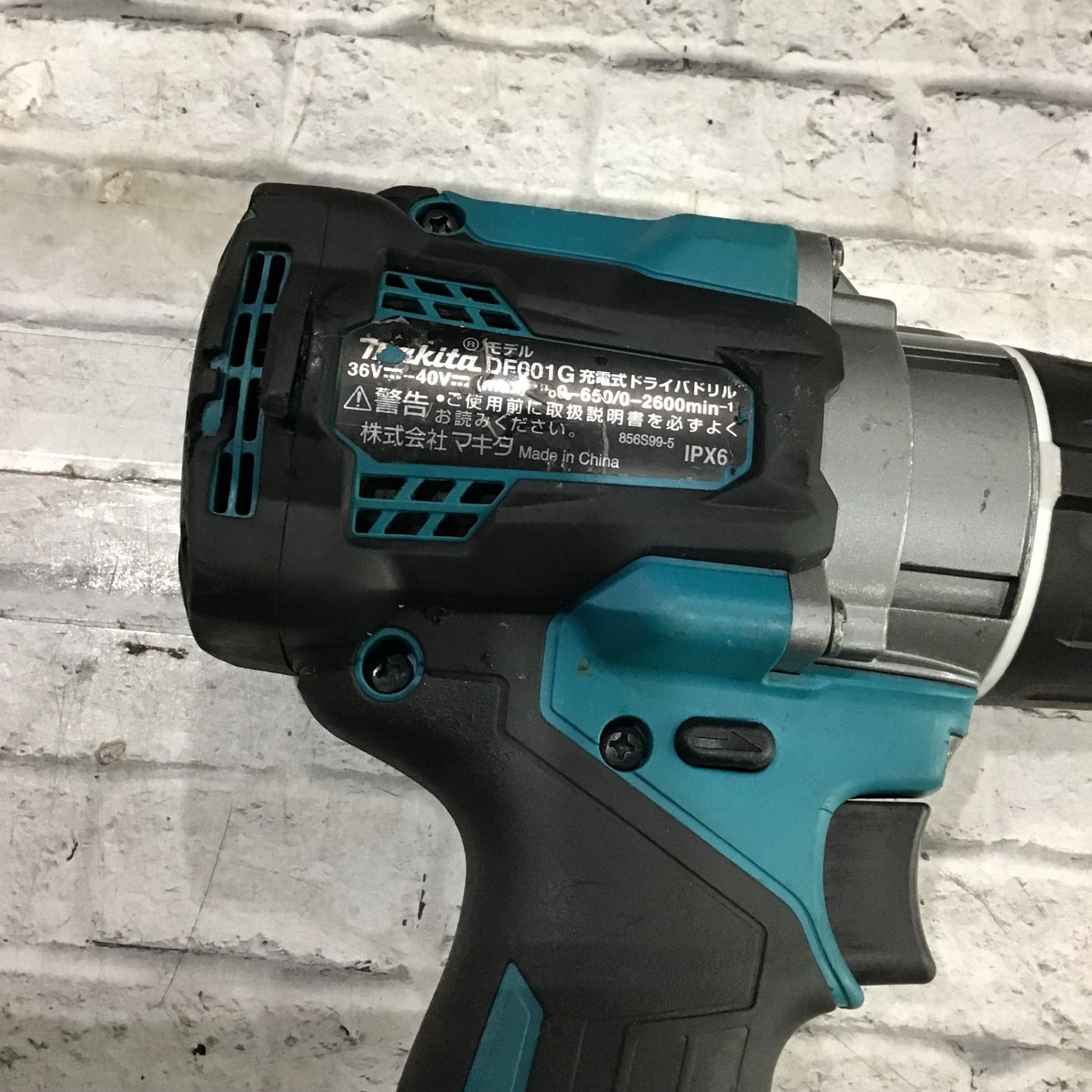 ☆マキタ(makita) コードレスドリルドライバー DF001GRDX【川口店