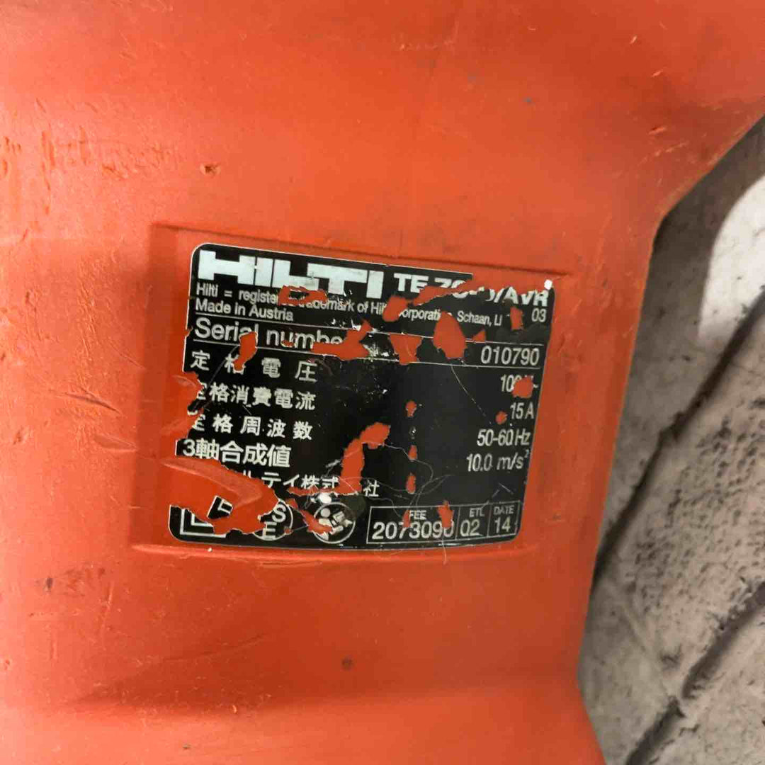 ◇ヒルティ(HILTI) ハンマドリル TE70-D/AVR【川口店】