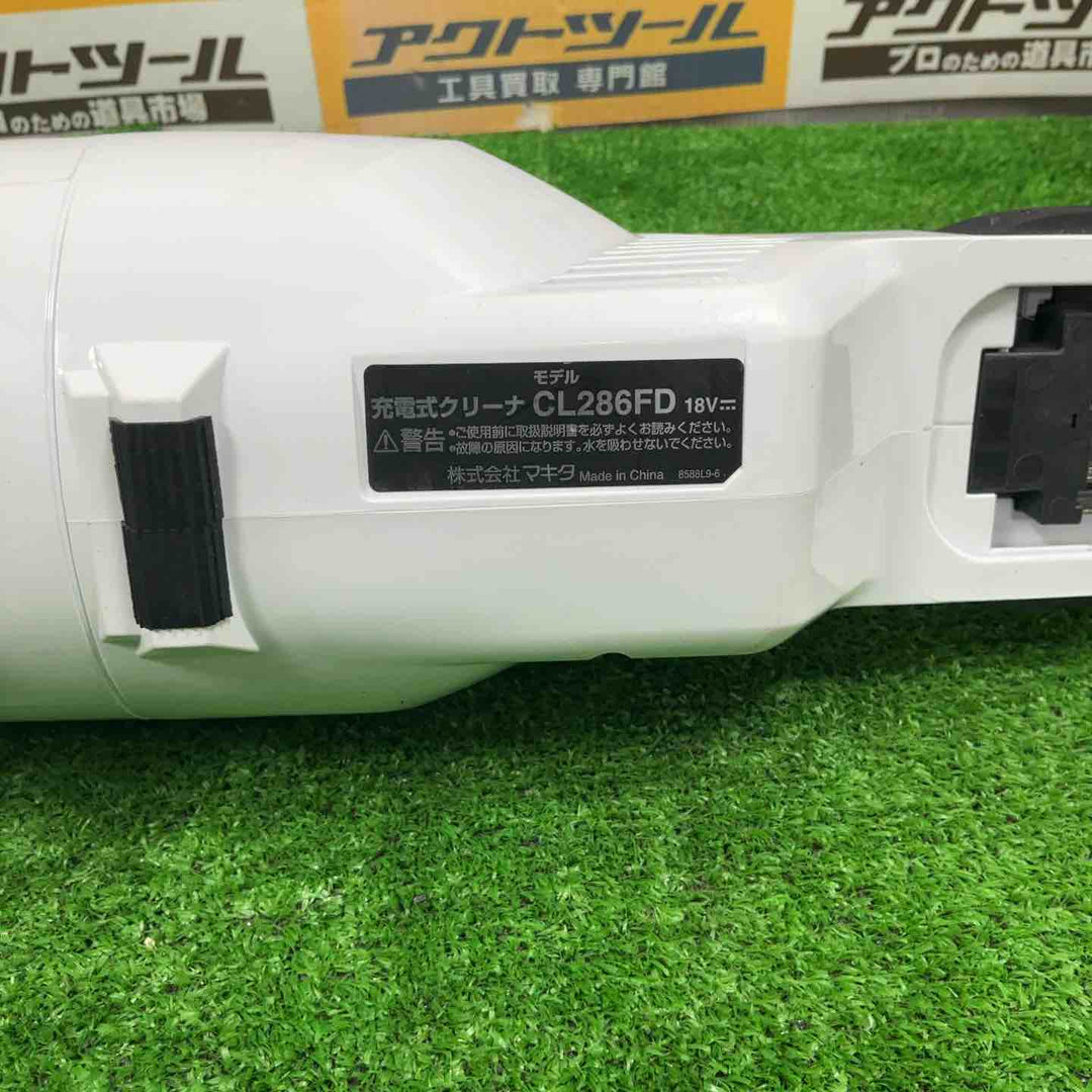 ★マキタ(makita) コードレスクリーナー CL286FDZW【草加店】