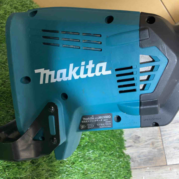 【中古品】◇makita　マキタ 充電式スプリット草刈機 (本体)MUX60DZ　（刈払いアタッチメント）EM402MP 替刃付属【戸田店】