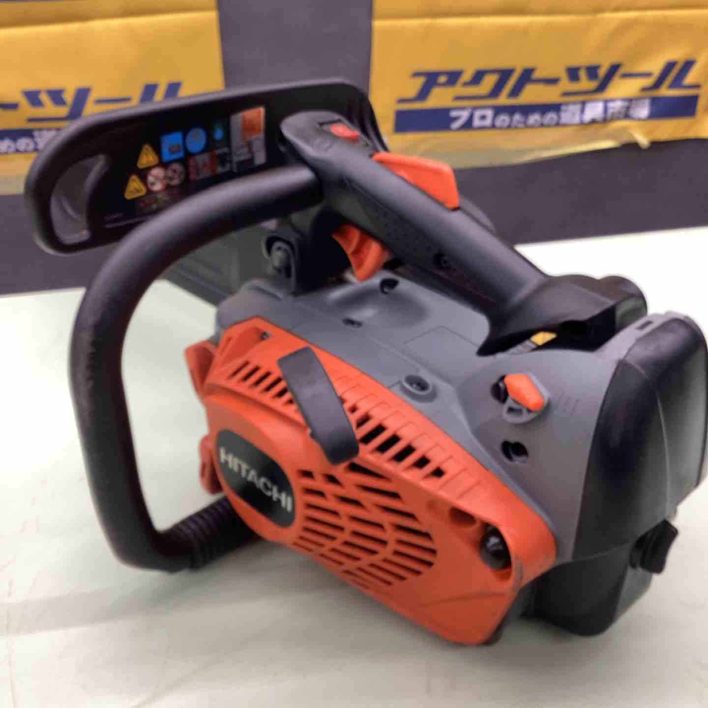 ◇HiKOKI(旧日立工機) エンジンチェンソー CS33EDTP(30)【越谷店 ◇HiKOKI(旧日立工機) エンジンチェンソー CS33EDTP(30)【越谷店