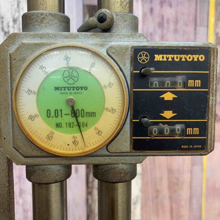 【現状品】ミツトヨ mitutoyo ダイヤルハイトゲージ 0.01-600mm No.192-104 全長およそ800mm※動作未確認、未校正【八潮店】