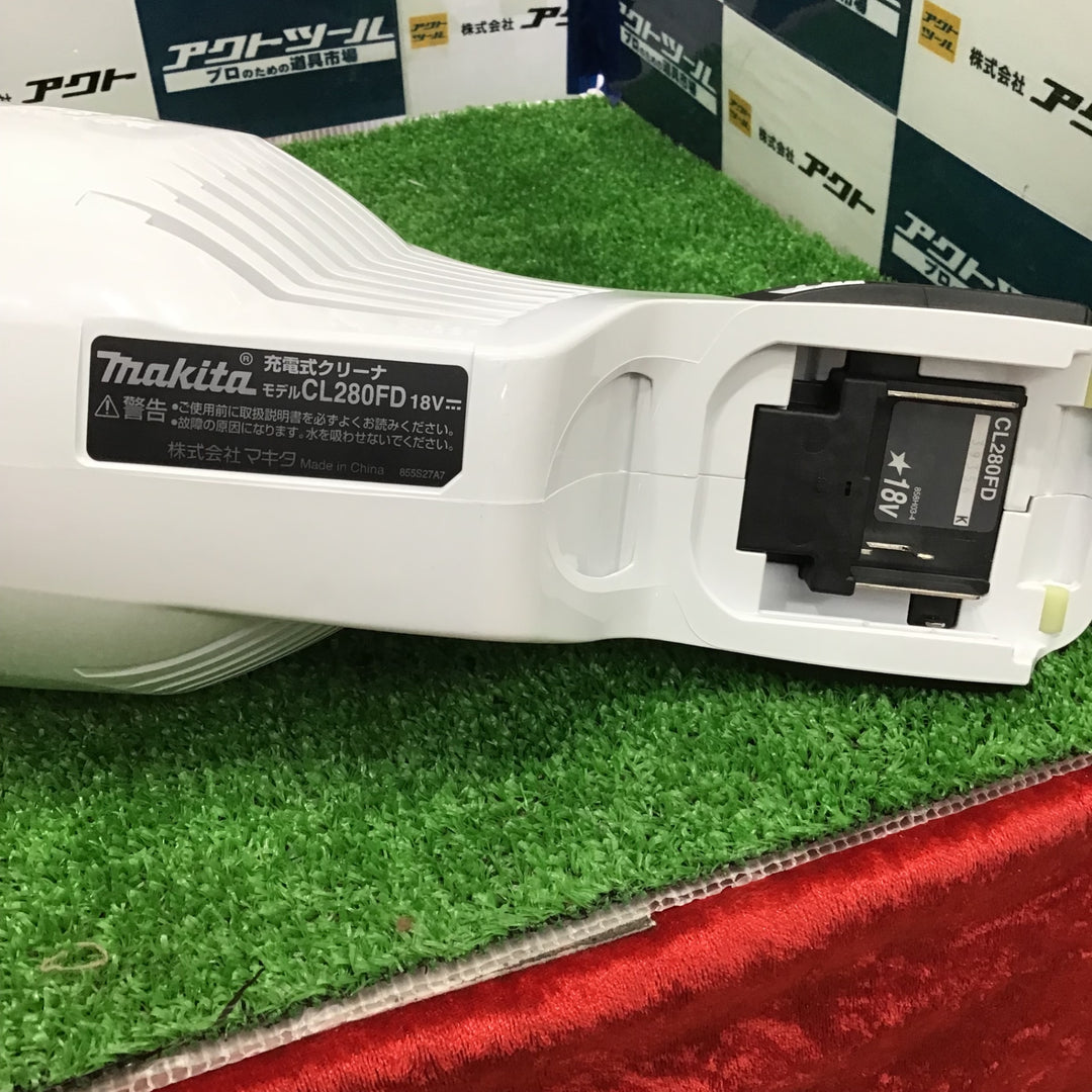 マキタ makita  充電式クリーナ CL280FDFCW【草加店】