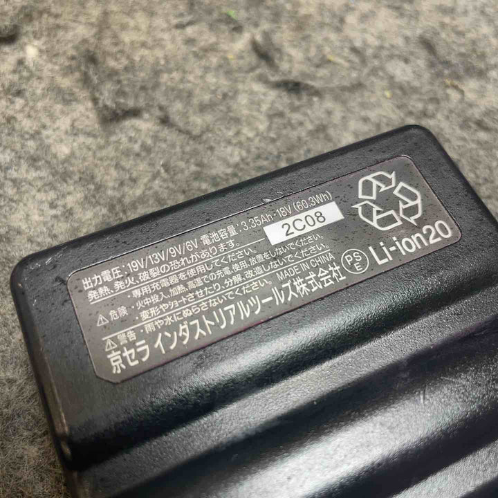 バートル(BURTLE) ファンユニット AC370 /エアークラフト リチウムイオンバッテリー 19V AC360 セット 空調服用【桶川店】