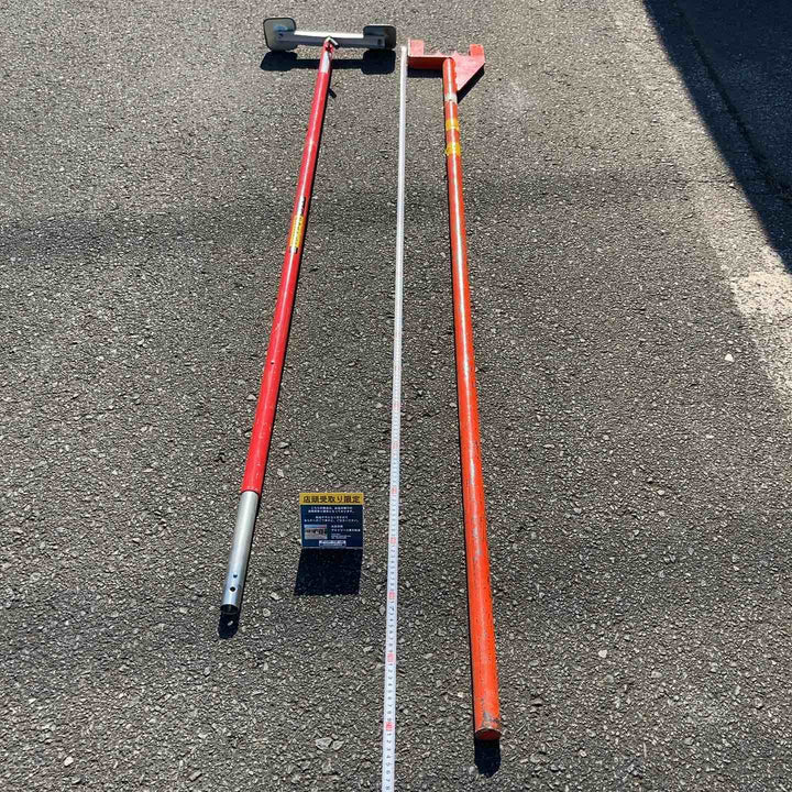 【中古品/店頭受取り限定】  ワンツースリー 強力プッシュポール メーカー 不明 八戒棒 屋根支え 【東大和店】