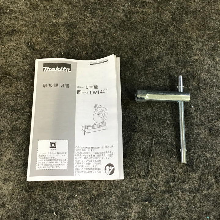 マキタ(makita) 切断機 LW1401【川崎店】