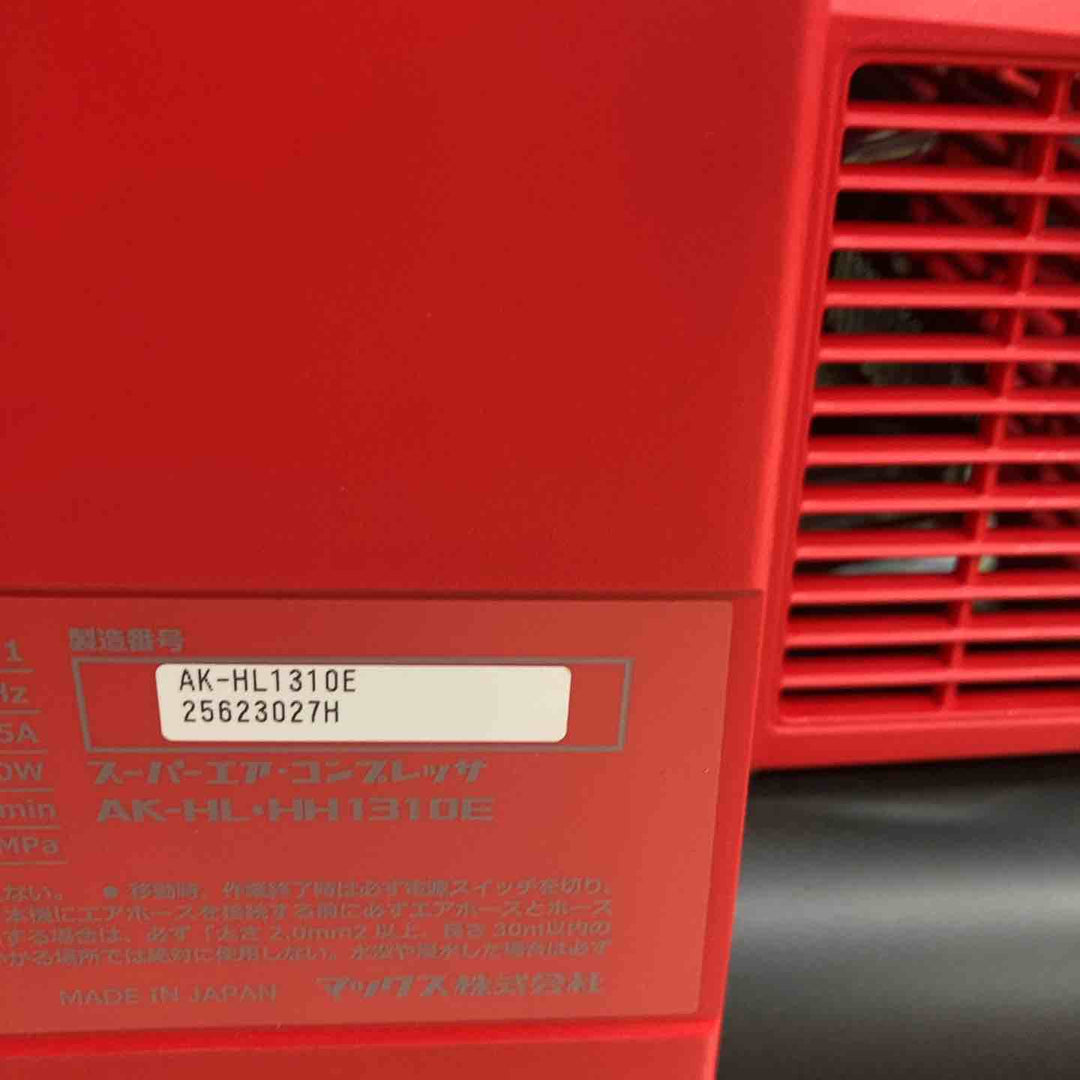 【未使用品(店頭展示品)】マックス(MAX) エアコンプレッサー AK-HL1310E_レッド【川越店】