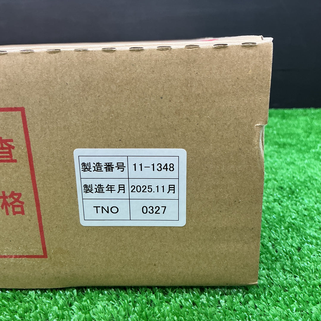 【未使用品】伸興電線株式会社 衛星放送受信用同軸ケーブル S-7C-FB 100m【電材館越谷店】