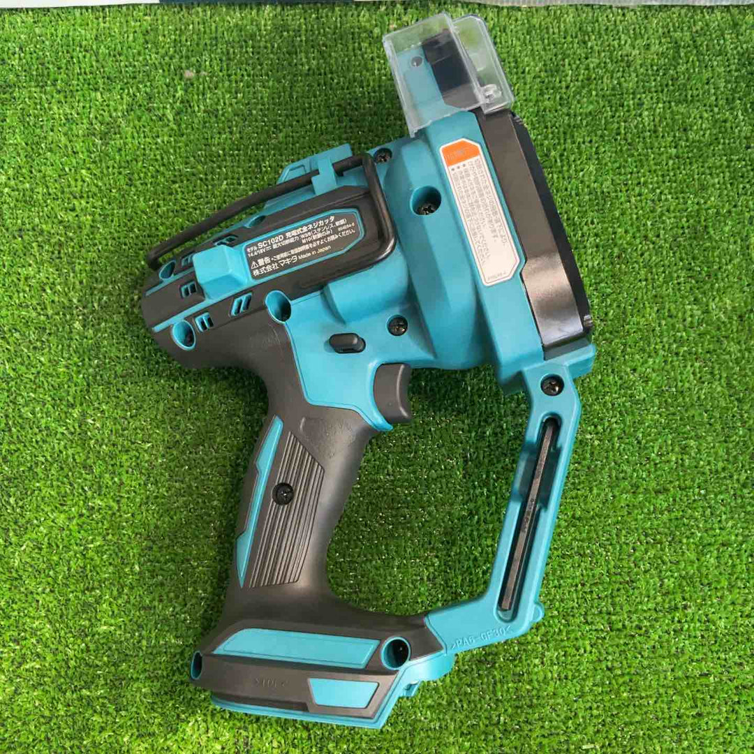 ★マキタ(makita) コードレス全ネジカッター SC102DRGX【草加店】