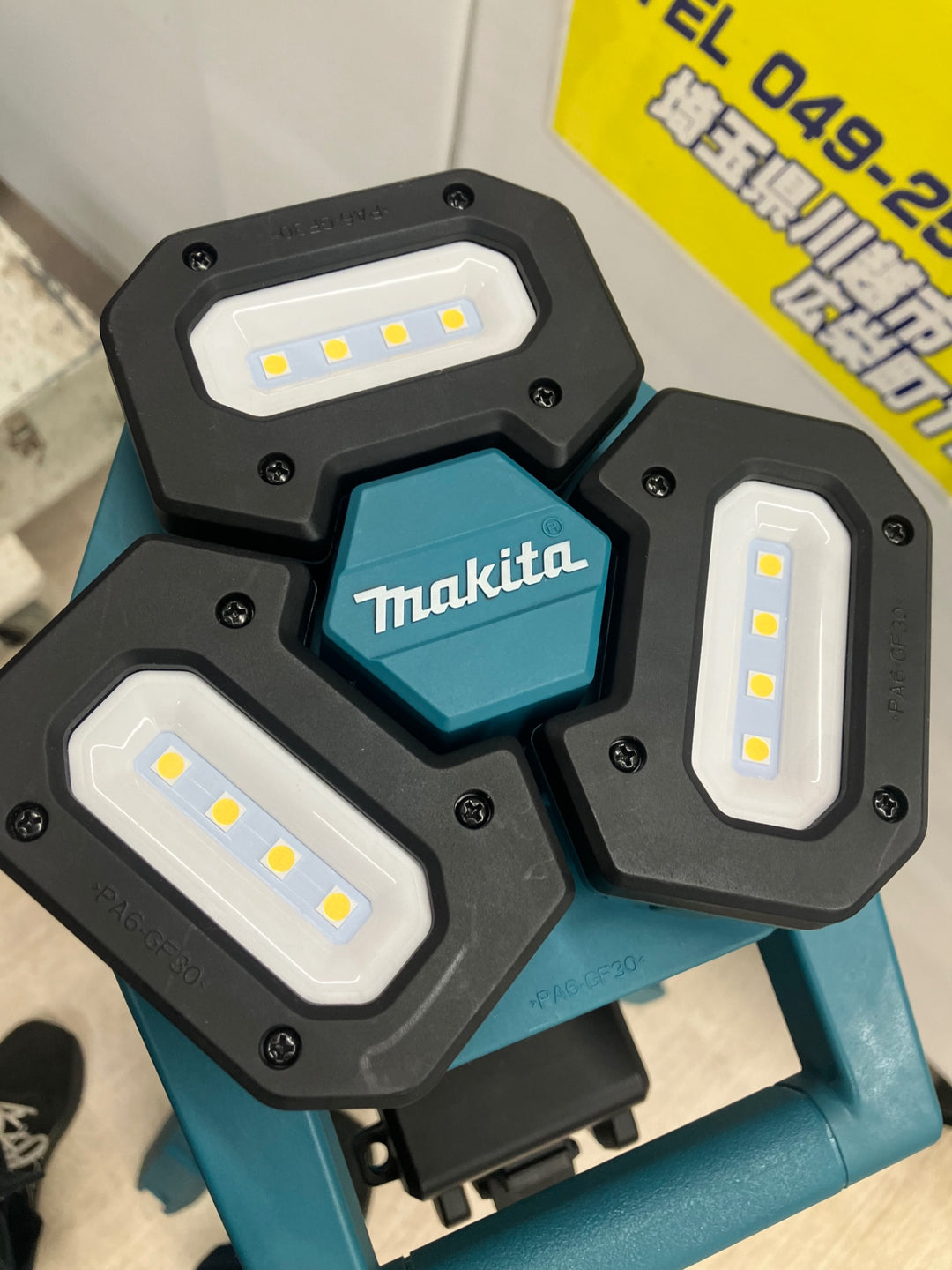 【店頭受取り限定】☆マキタ(makita) タワーライト ML814 14.4V/18V 本体のみ 最大高さ2m24cm 最大1,250ルーメン【川越店】