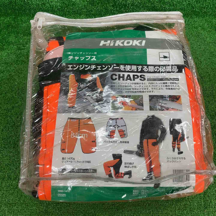 ◇HiKOKI(ハイコーキ) チャップス 0060-1470 チェンソー用 防護具 アクセサリ【川崎店】