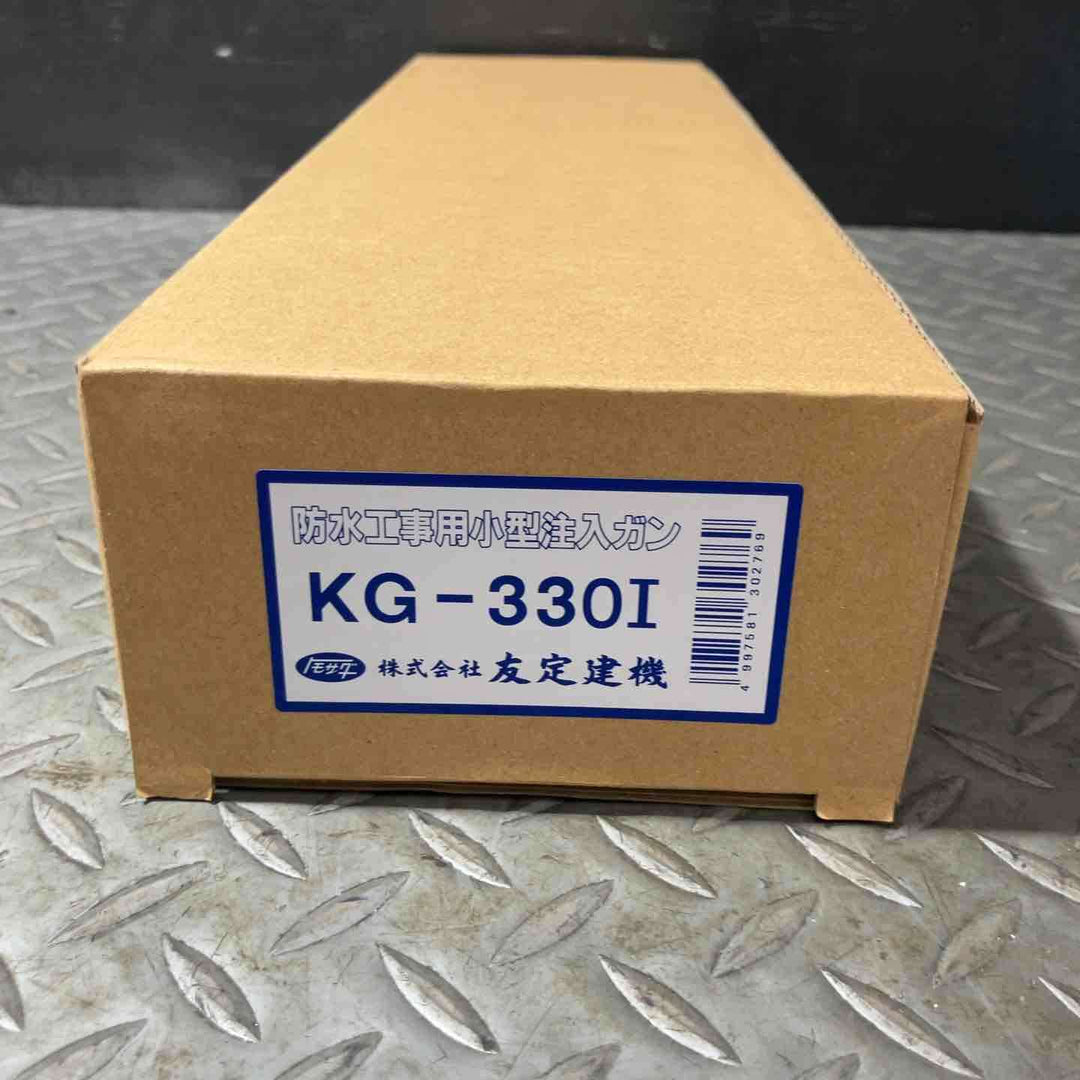 ◇友定 注入ポンプＫＧ-330Ｉ【草加店】
