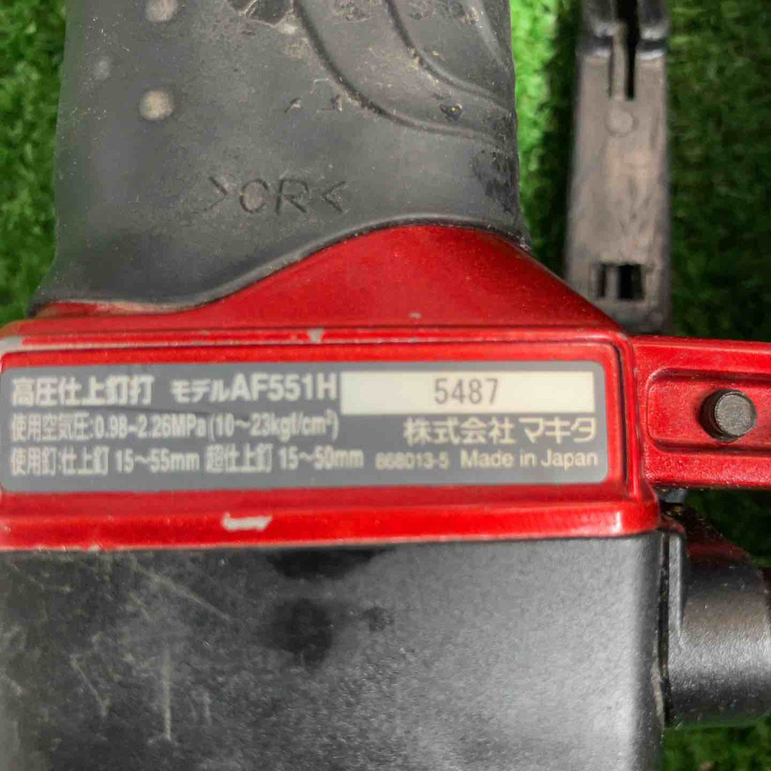 ★マキタ(makita) 高圧フィニッシュネイラ AF551H【草加店】