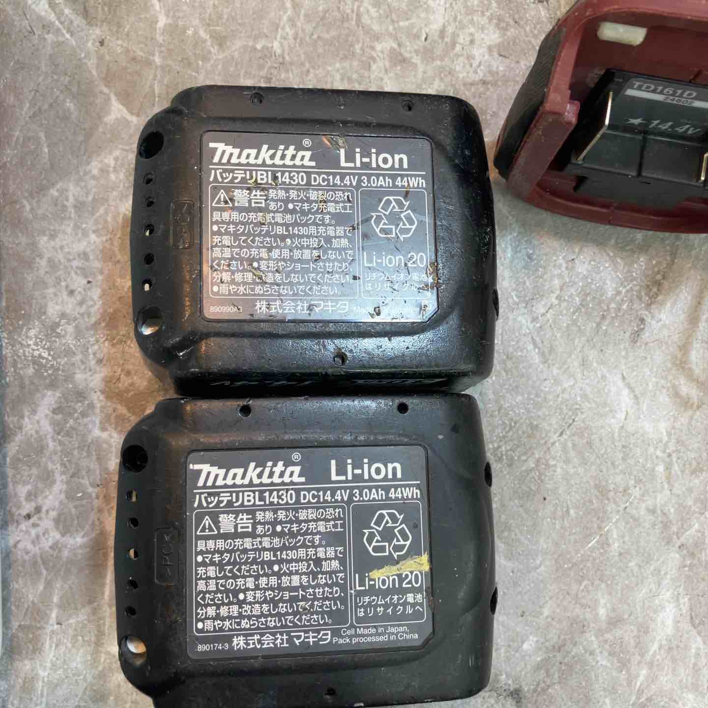 ☆マキタ(makita) コードレスインパクトドライバー TD161DGXAR【八潮店