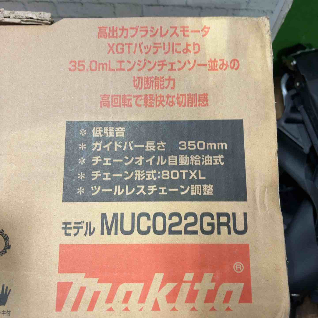 ★マキタ(makita) コードレスチェンソー MUC022GRU【町田店】
