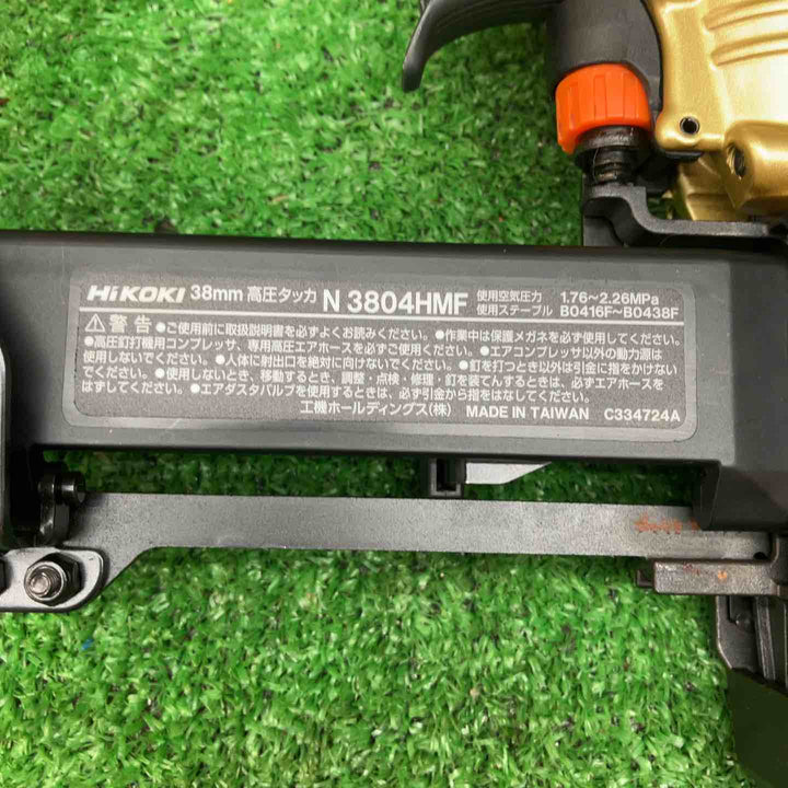 ★ハイコーキ(HIKOKI ※旧:日立工機) 高圧フロアタッカ N3804HMF【川越店】