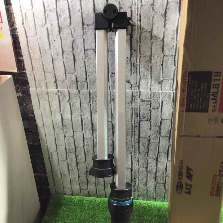 ★マキタ(makita) コードレスLEDライト ML818【川口店】