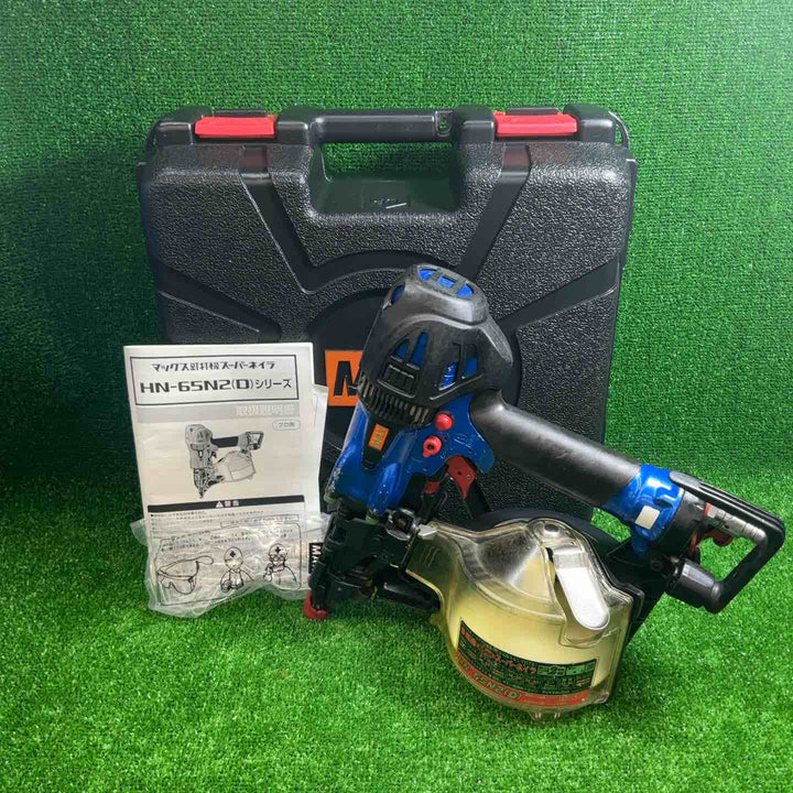 マックス(MAX) 高圧エア釘打ち機 HN-65N2(D)-R【藤沢店】