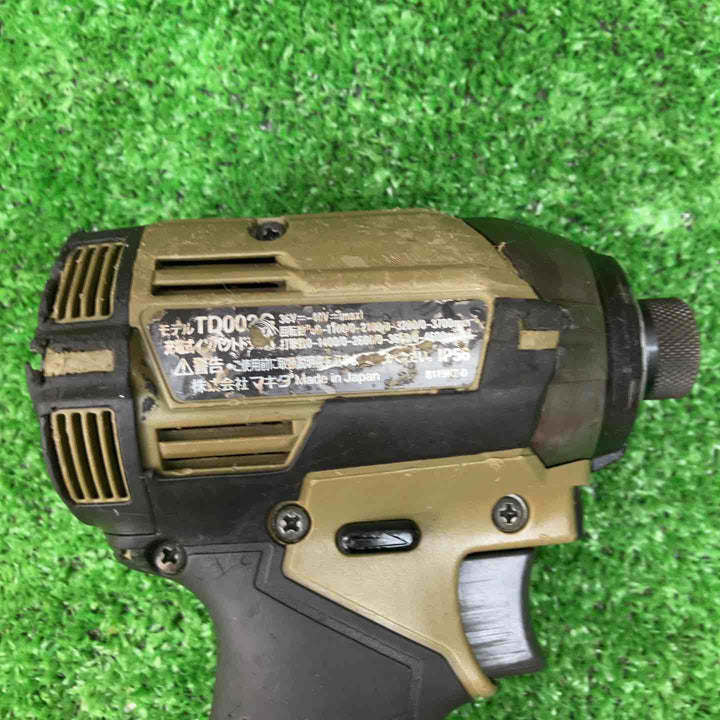 マキタ(makita) コードレスインパクトドライバー TD002GZO【川越店】