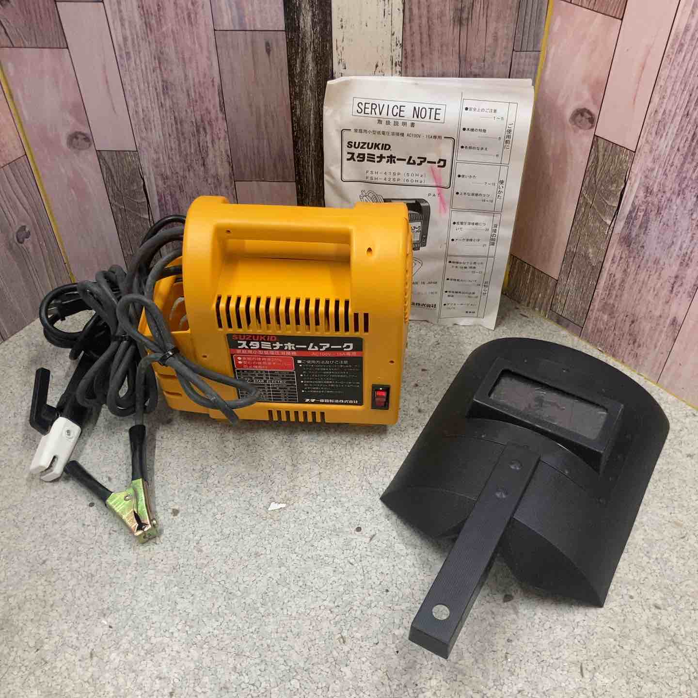 Alkatronicアルカトロニック+Dosetlonicドーストロニック　中古 Alkatronicアルカトロニック+Dosetlonicドーストロニック 中古