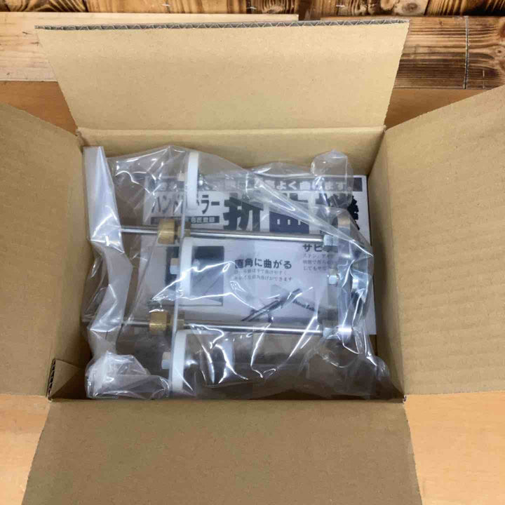 ◇新栄精工 ハンドローラー 折曲機【越谷店】