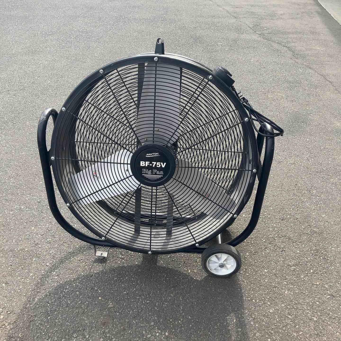 店頭受取り限定】業務用大型扇風機 工場扇 ナカトミ製 ビッグファンBF