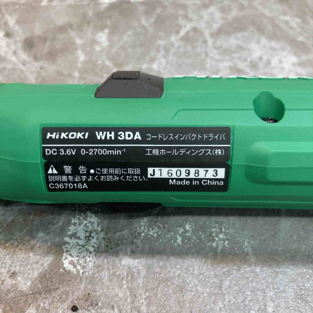 【未使用品】ハイコーキ HIKOKI 3.6V コードレスインパクトドライバー WH3DA(2JS) フルセット【八潮店】