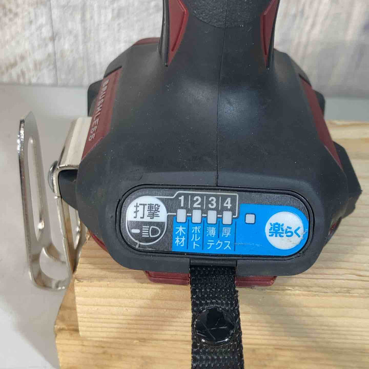 ◇マキタ(makita) コードレスインパクトドライバー TD173DZAR本体のみ 限定色 赤【戸田店】