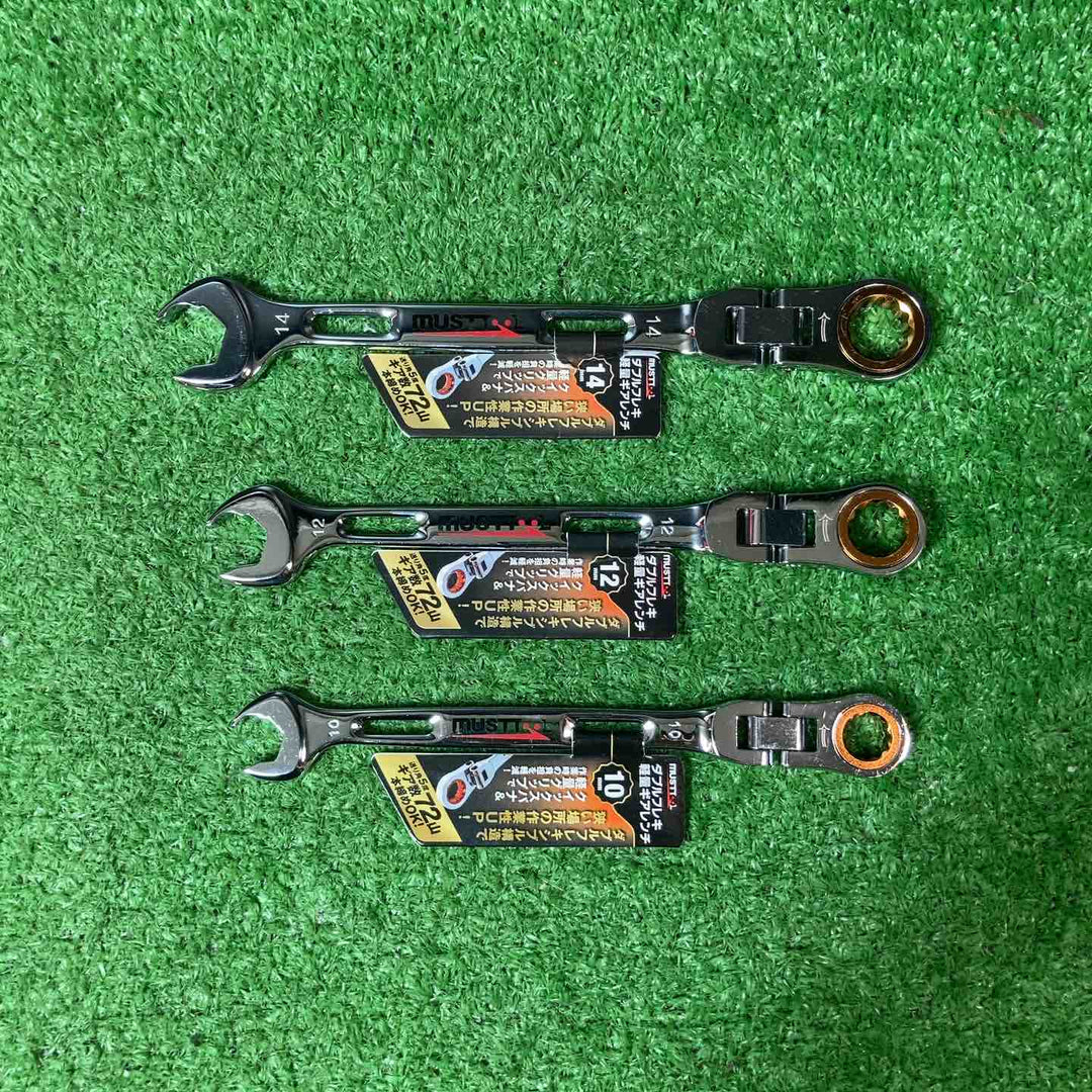 【未使用品(店頭展示品)】マストツール(musttool) ダブルフレキ 軽量ギアレンチ 24～10 計7本セット【岩槻店】