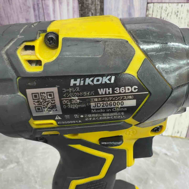★ハイコーキ(HIKOKI ※旧:日立工機) コードレスインパクトドライバー WH36DC(2XPSZ)(DY)【八潮店】