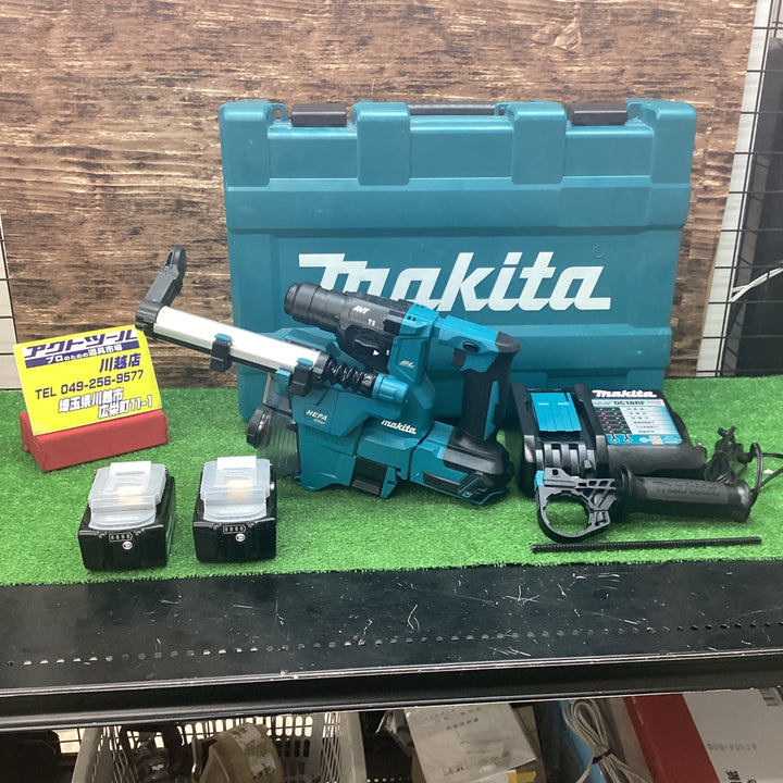 マキタ(makita) コードレスハンマドリル HR183DRGXV SDSプラス 集じんシステム付き【川越店】