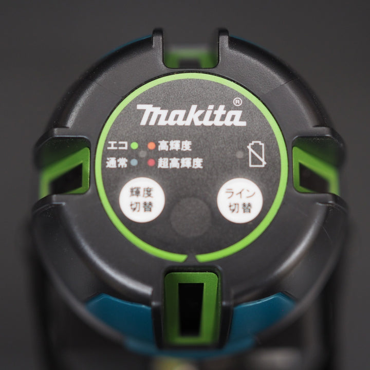 ★マキタ(makita) コードレスグリーンレーザー墨出し器 SK507GDZN(フルライン) 超高輝度【鴻巣店】