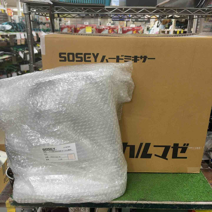 ★お得なパドルセット品★日本ソセー シーリング材用撹拌機 カルマゼ【町田店】