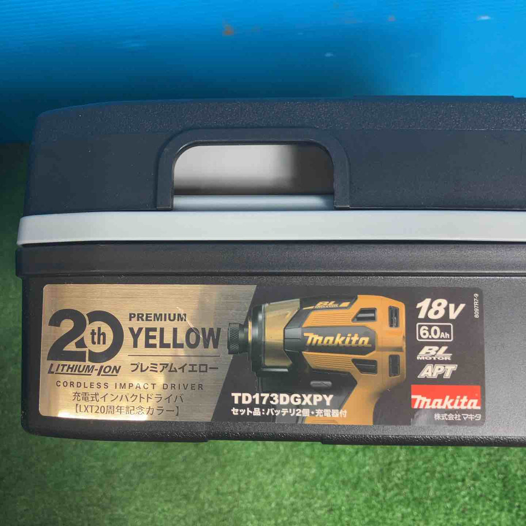 マキタ(makita) コードレスインパクトドライバー TD173DGXPY LTX20周年限定色 プレミアムイエロー【岩槻店】