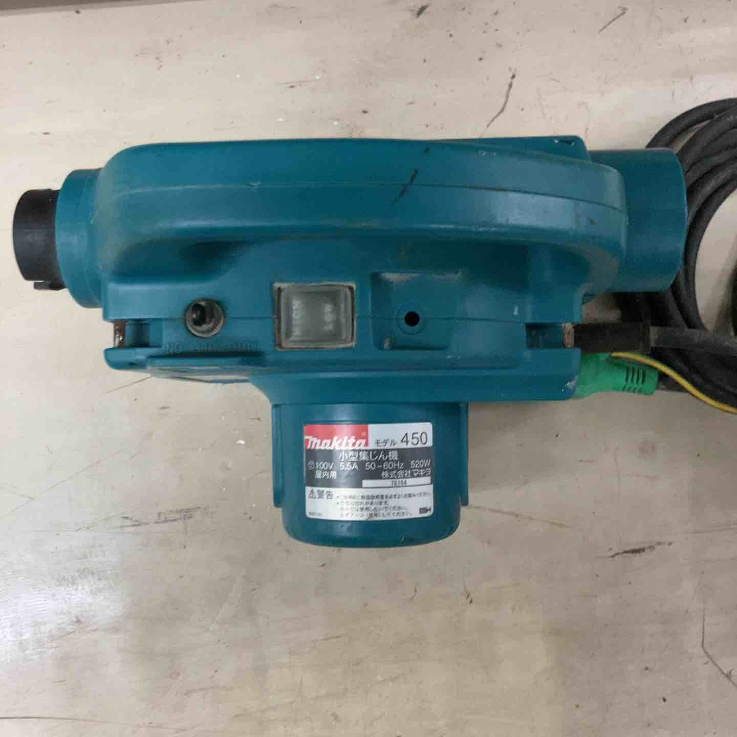 ☆マキタ(makita) 小型集じん機 乾式 450(P)【町田店】 – アクトツール