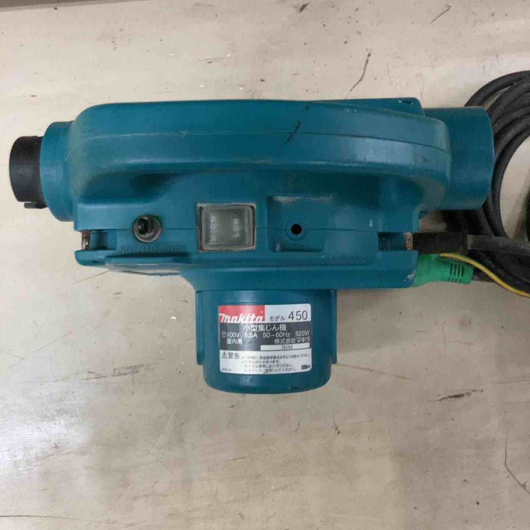 ★マキタ(makita) 小型集じん機 乾式 450(P)【町田店】