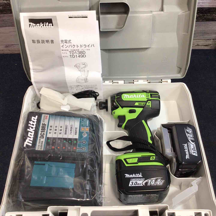 ★マキタ(makita) コードレスインパクトドライバー TD149DRFXL【八潮店】