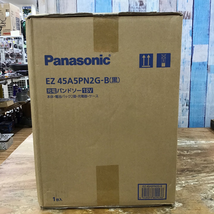 ★パナソニック(Panasonic) コードレスバンドソー EZ45A5PN2G-B【柏店】